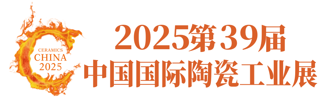 新之聯伊麗斯